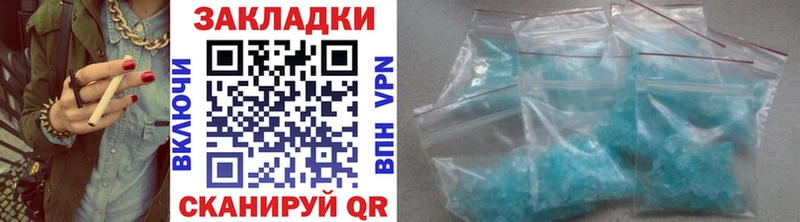 Виды наркотиков купить Солигалич Марихуана  A PVP  Меф мяу мяу  АМФ  КОКАИН 