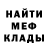 Метадон белоснежный Ketsia Akeza