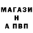 Cannafood конопля Alan Shetov