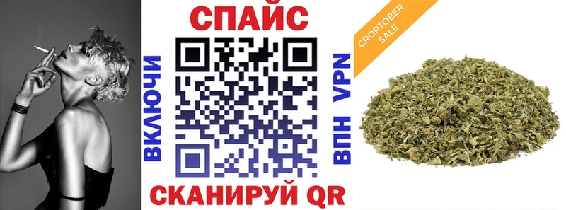 Бутират 1.4BDO  Солигалич 