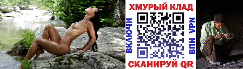 Героин гречка  где найти   Солигалич 