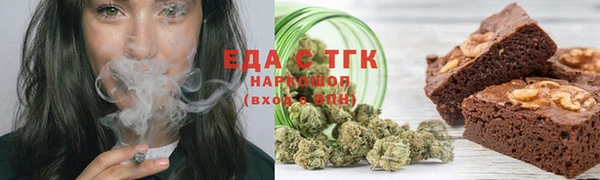 a pvp Аркадак