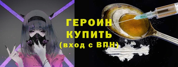a pvp Аркадак