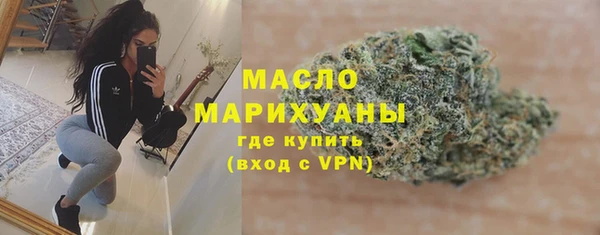 ГАЛЛЮЦИНОГЕННЫЕ ГРИБЫ Балабаново