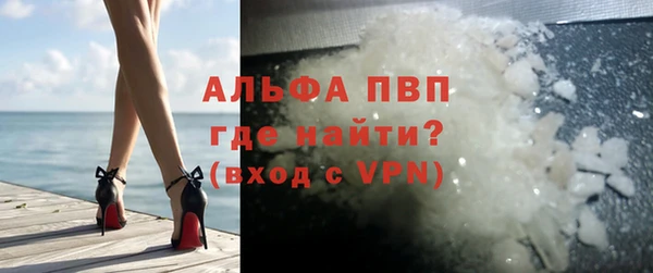 a pvp Аркадак