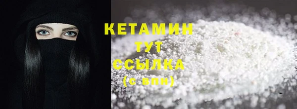 ГАЛЛЮЦИНОГЕННЫЕ ГРИБЫ Балабаново