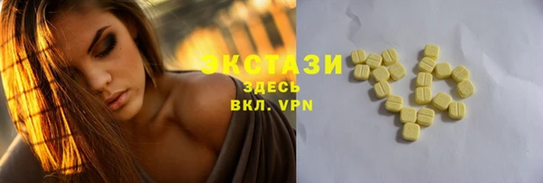 СК Баксан