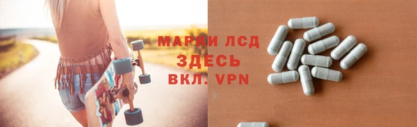 a pvp Аркадак