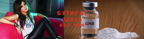 a pvp Аркадак