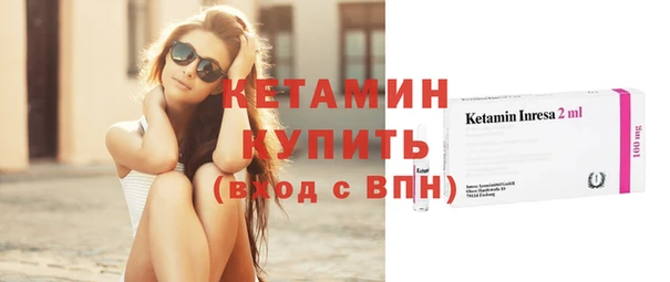 трава Балахна