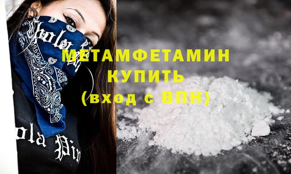 a pvp Аркадак