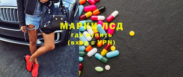 кокаин премиум Алексин