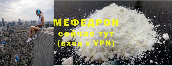 СК Баксан