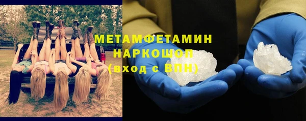 СК Баксан