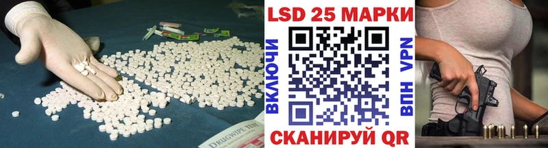 ЛСД экстази ecstasy  наркота  Солигалич 