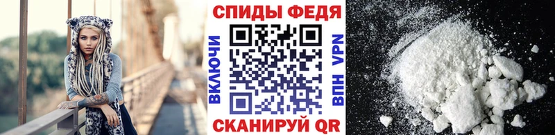 Первитин кристалл  площадка телеграм  Солигалич 