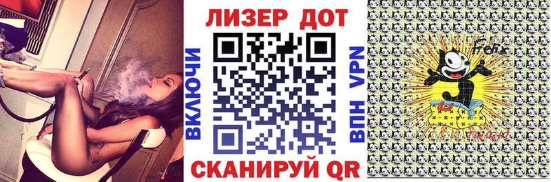 Марки NBOMe 1,5мг  Солигалич 